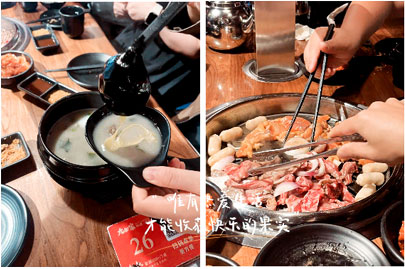 奮戰(zhàn)四季度，迎接全年紅---河南賽諾威外貿(mào)部團建聚餐，沖刺第四季度聚丙烯酰胺銷售目標！