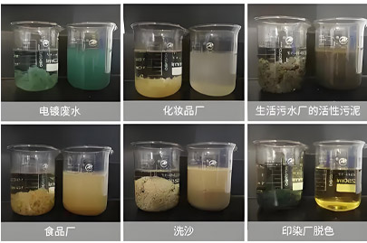 聚丙烯酰胺的選擇一定要合適自己，而不是首先考慮價格